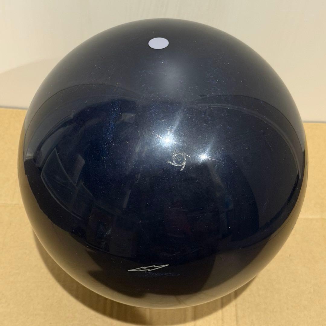 バーチャルエナジーブラックアウト 15ポンド 新品未使用品 ボウリング