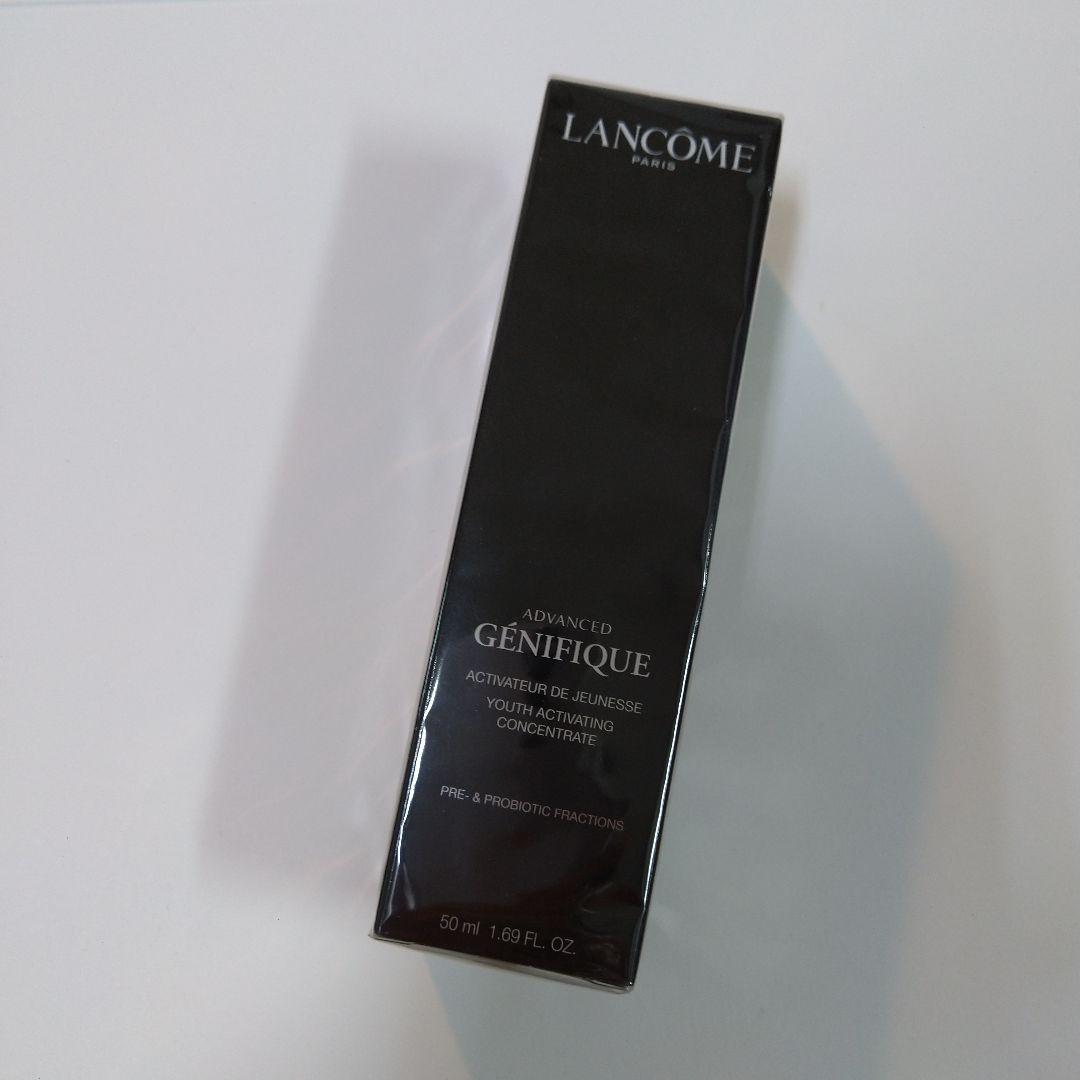 ランコム ジェニフィック アドバンストN　☆ 50ml☆ ランコム / ジェニフィック アドバンスト N 50mlの公式商品情報｜美容