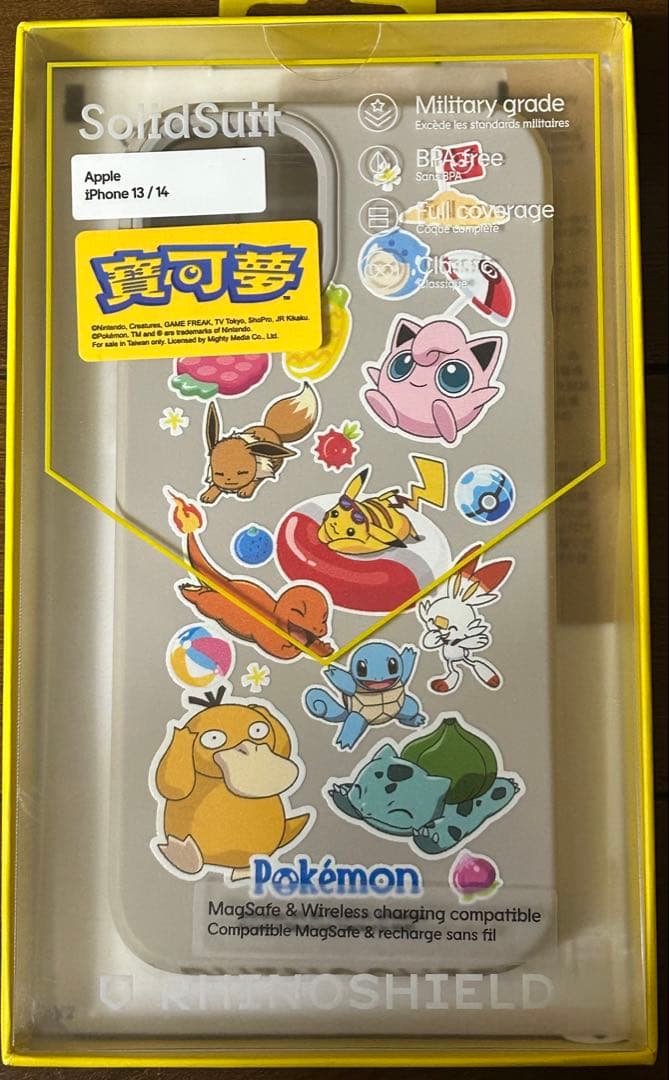 ポケモン　iPhone13／14 ケース　(マグネット) Pokemon（ポケモン） iPhone15 iPhone14 iPhone13 ケース magsafe