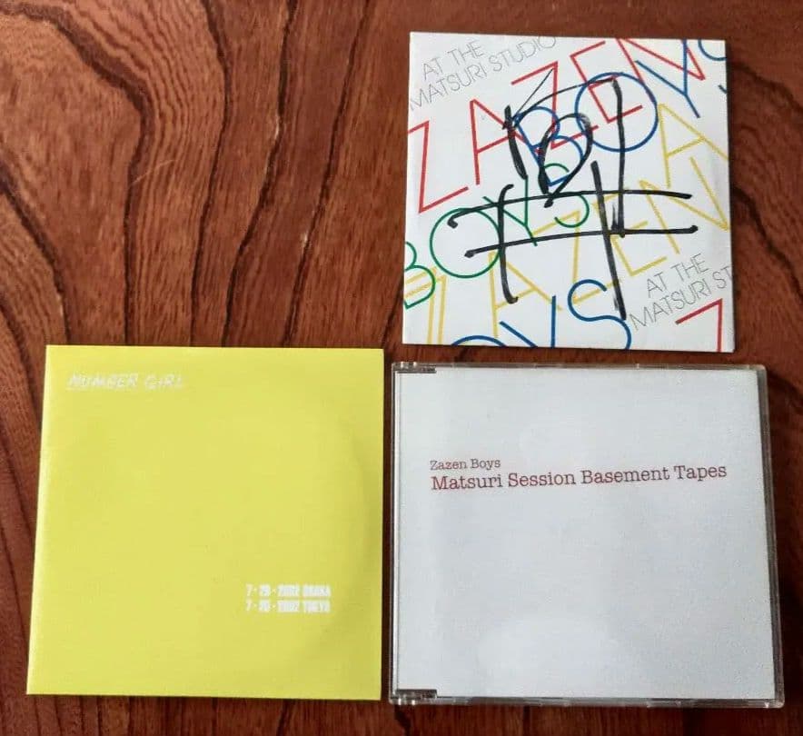 Number Girl ナンバーガール Zazen ザゼンボーイズ CD ナンバーガール再結成記念同人CD「NUMBER ZAZEN COMPILATION」 - 非
