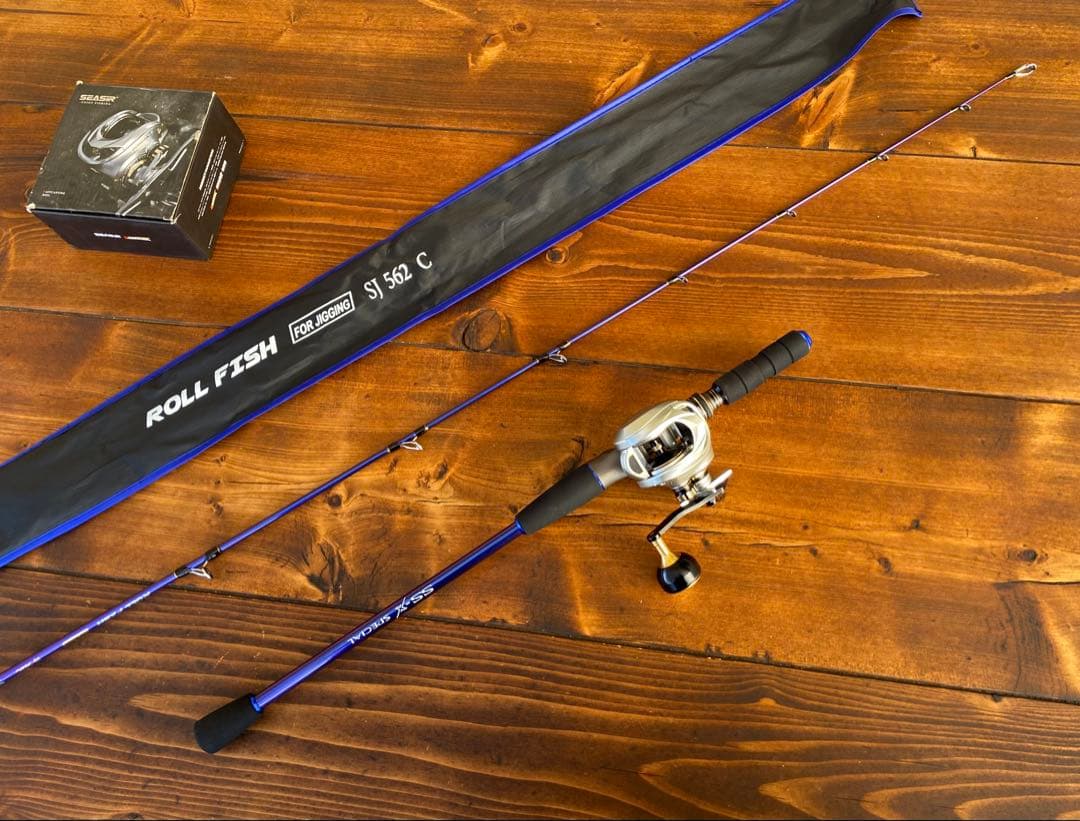 ジギングセット ジギングリール C562MH スロージギング オフショア