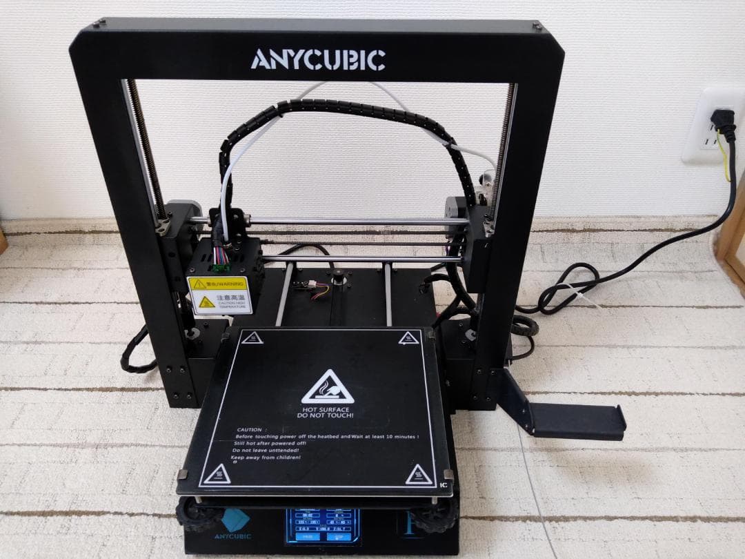 〇●ANYCUBIC MEGA-S 3Dプリンター●〇 Amazon | ANYCUBIC 3Dプリンター MEGA S | 3Dプリンタ本体 | 産業