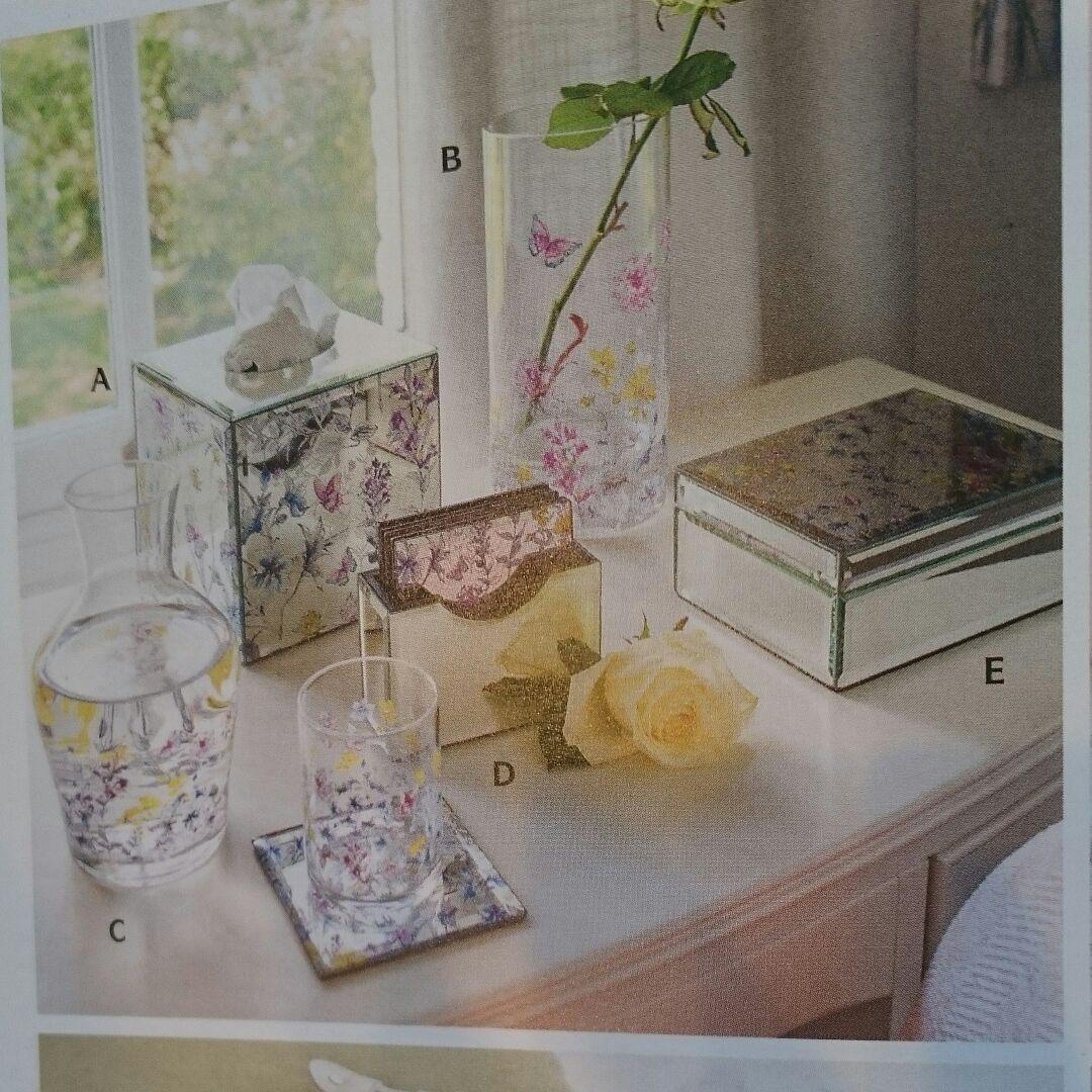 ローラアシュレイ グラス付き カラフェ 70thセレブレーティングプリント】ロイド柄アイテム｜Laura Ashley