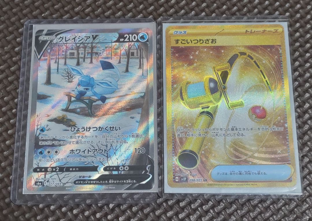 [セット品]グレイシアV sa　sr イーブイヒーローズ ポケモンカード グレイシアv sa sr イーブイヒーローズ 初版｜Yahoo