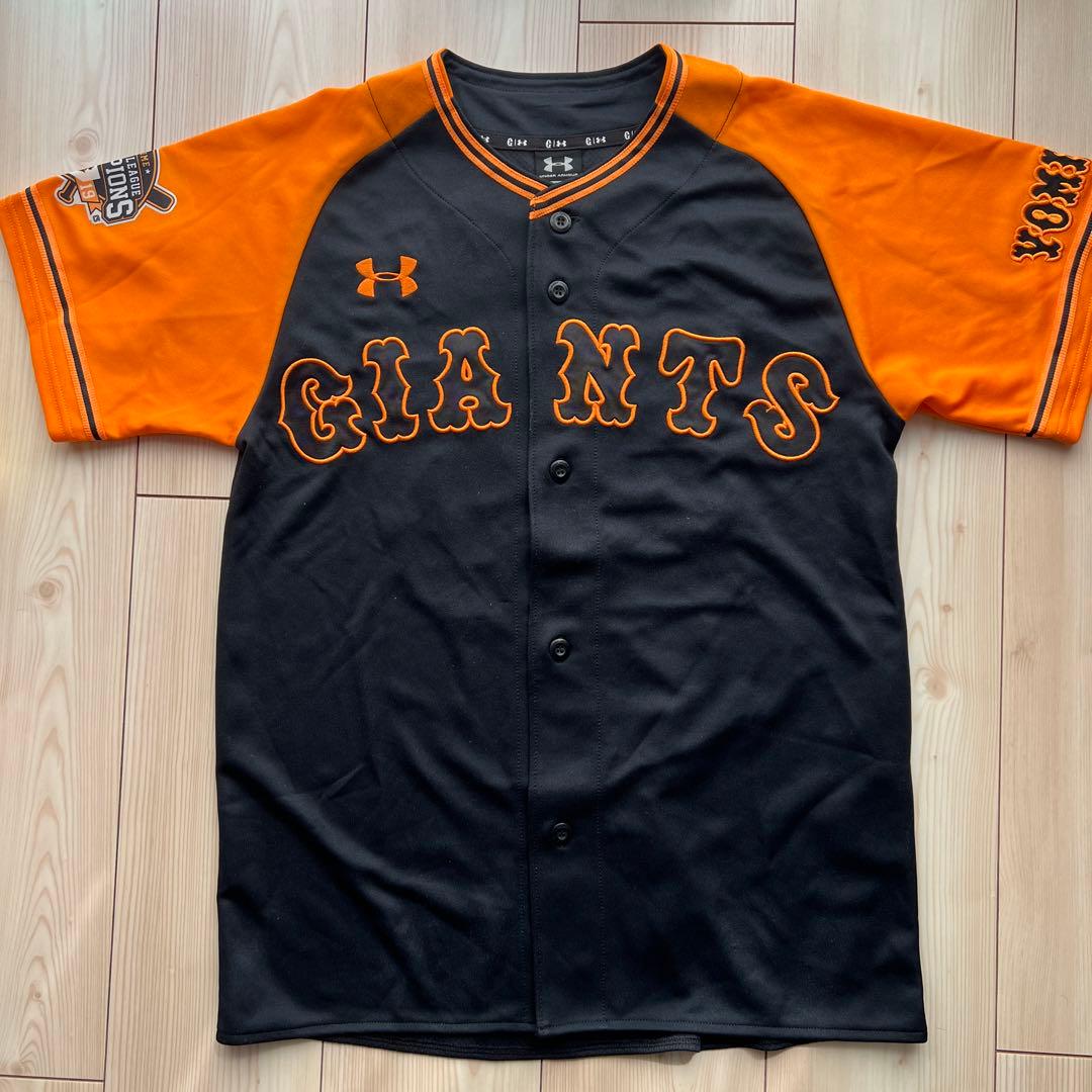 読売ジャイアンツ 岡本和真 ユニフォーム - メルカリ