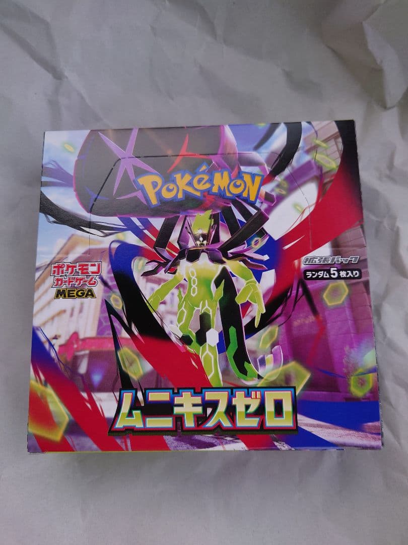 シュリンクなし・未開封】 ムニキスゼロ 1BOX ペリペリ有り ポケカ