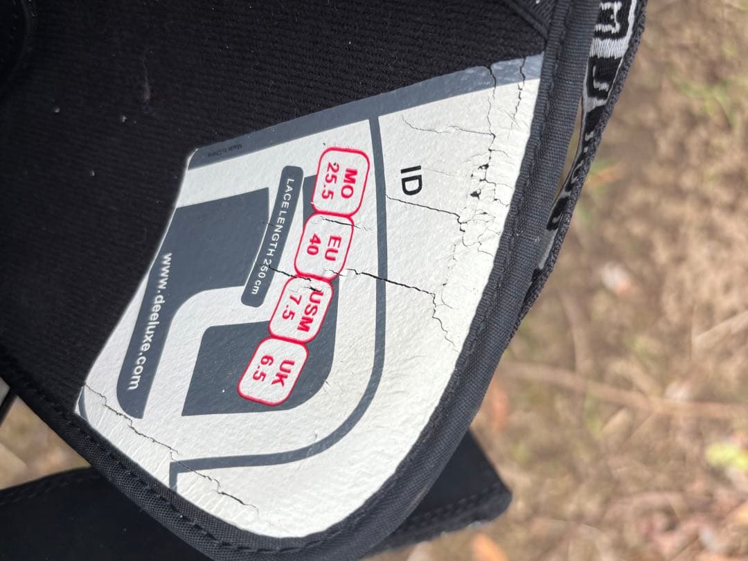 DEELUXEスノーボードブーツ 25.5cm