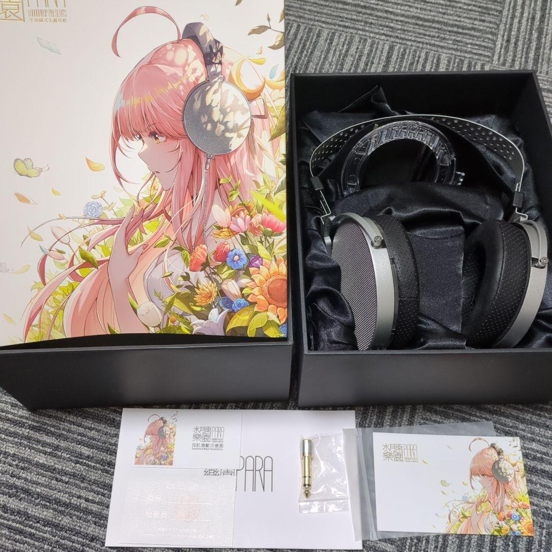 moondrop 水月雨 楽園 PARA　ジャンク 水月雨 (MOONDROP) ムーンドロップ 楽園 - PARA 有線ヘッドホン 有線