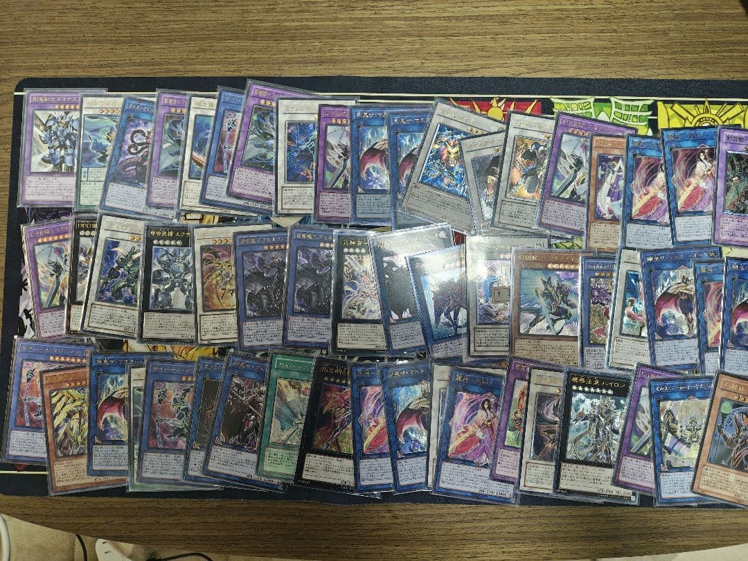 遊戯王　レリーフ　アルティメットレア　約100枚まとめ売り Yahoo!オークション - 遊戯王 レリーフ アルティメットレア まとめ売り