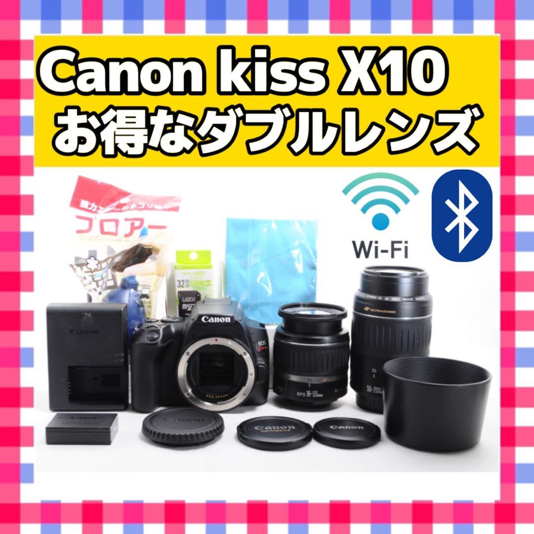 スマホ転送❤️高性能映像❤️Canon kiss X10❤️一眼レフカメラ 41fanJOkKSL.jpg