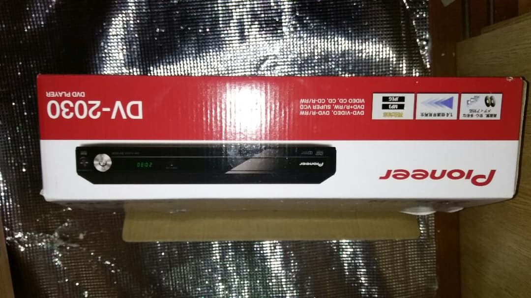 値下げ中DVDプレイヤー