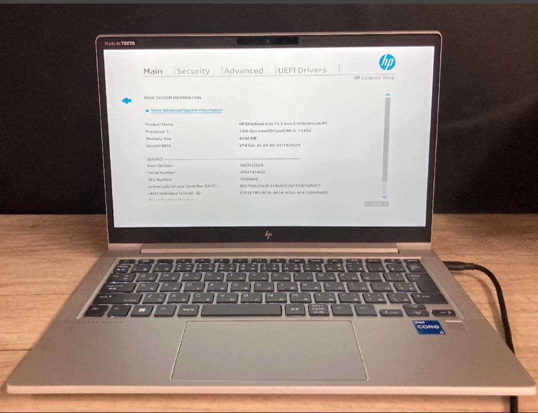【Core i5 13世代♪】HP EliteBook 630 G10 HP EliteBook 630 G10 製品詳細・スペック - ノートパソコン・PC通販